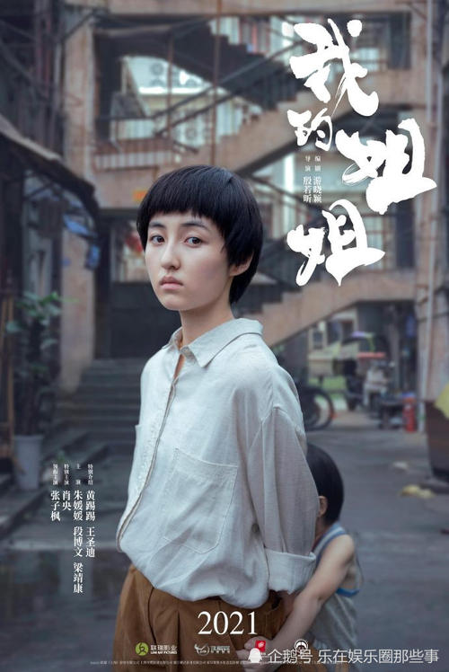 怎么买假的斯温顿学院文凭毕业证